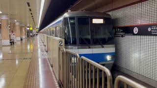 福岡市営地下鉄空港線(2000N系,姪浜行)・祇園駅を発車