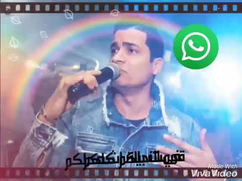 مهرجان احنا جدعان وانتو لاء حمو بيكا حسن شاكووش 2019 