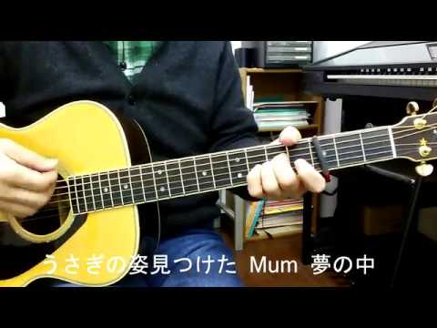 『月』スマホのみで撮った素の弾き語り、第29弾。（オリジナル曲）