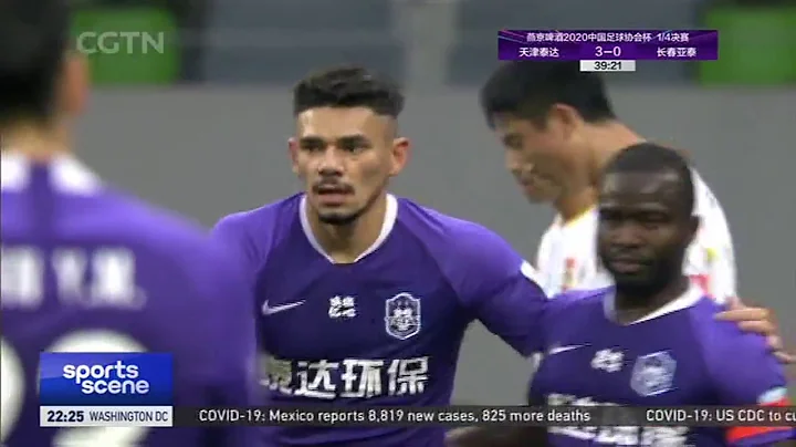 Soares & Lima scored twice as Teda are into the last 4 of FA Cup to meet Suning |足协杯泰达进四强将战苏宁 - DayDayNews