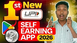 Best 2 Upi Cashback Earning App 🤑/Without Investment ✅#tech#lootoffer#earningapp#trending#viral screenshot 1