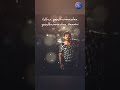 🎶 Suthuthe Suthuthe – Paiyaa | Yuvan Shankar Raja | Trends | Tamil Songs | MelodyShorts |@DrugVibe.
