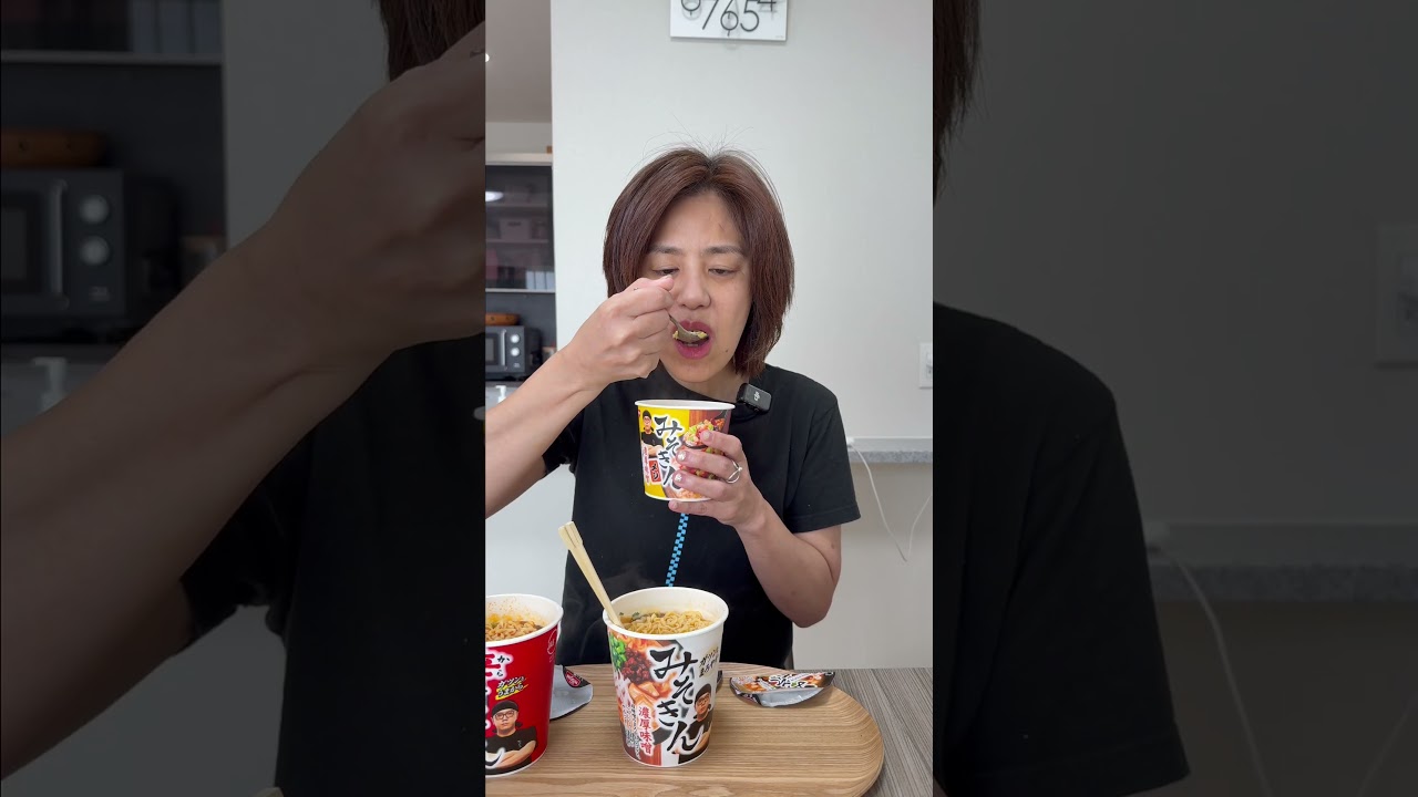 目の見えない女が大人気のみそきん食べ比べしてみた！