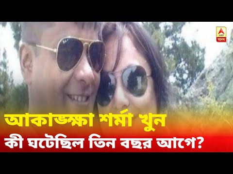 ভিডিও: তাইসিয়া ওসিপোভা কেন দোষী সাব্যস্ত হয়েছিল