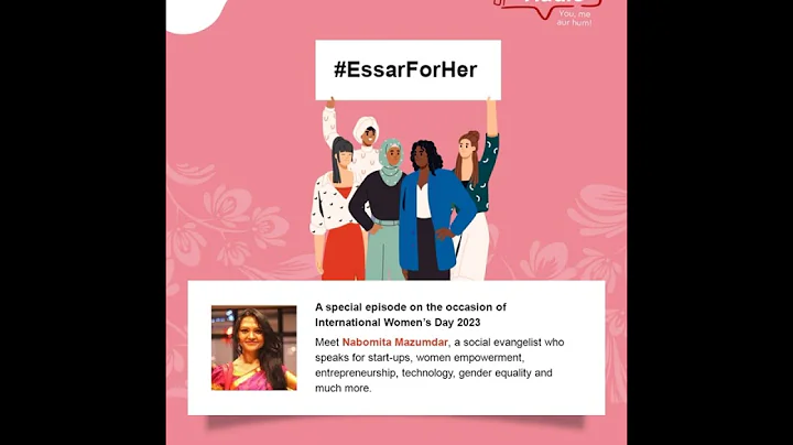 #EssarRadio | Podcast with Nabomita Mazumdar | Int...