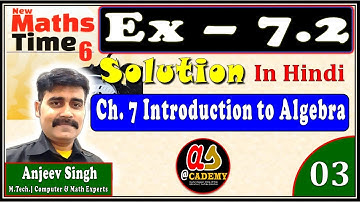 Exercise 7.2 | Chapter 7 - Introduction to Algebra | New Maths Time Class 6 Solution in Hindi