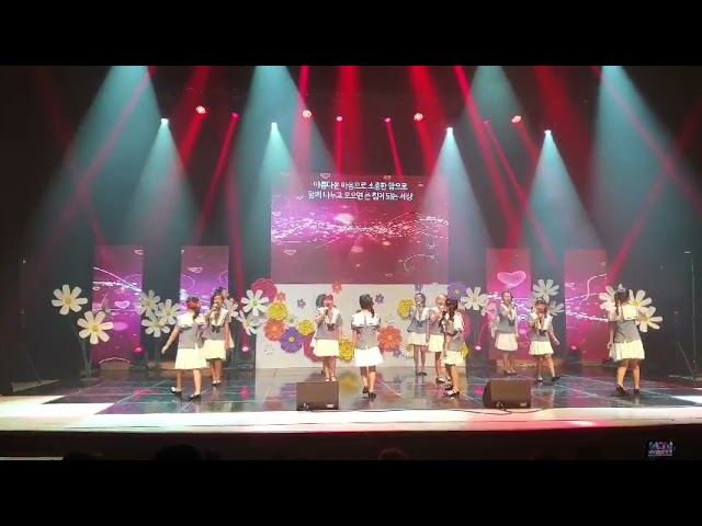 在 YouTube 上观看 🎵 함께라서 좋아 (노래: 러브엔젤스) 在 YouTube 上观看 🎵 함께라서 좋아 (노래: 러브엔젤스)