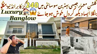 Best Location Banglow🏠In Gulshan E Maymar|240 Sqyard|Luxury Banglow😱