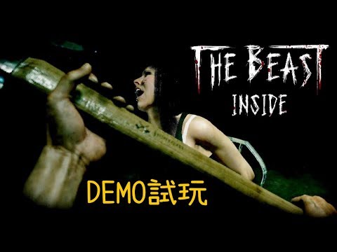 The Beast Inside (恐怖遊戲) demo試玩 - 鳥不生蛋的鬼地方