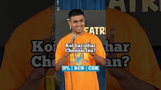 IPL | RCB | CSK #standupcomedy #hindicomedy #ipl #rcb #csk