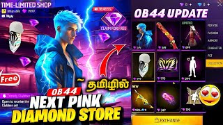 Pink Diamond Return in Freefire Full Details in Tamil | OB44 Pink Diamond Return 😍 ff new event