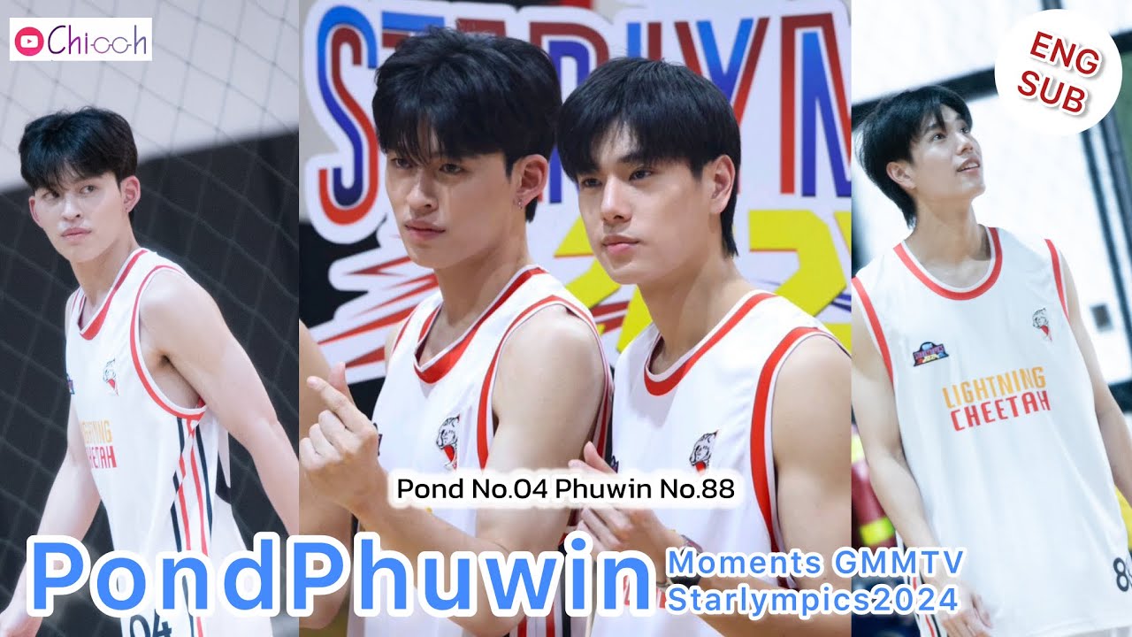 ENGSUB] ปอนด์ภูวินทร์ | PondPhuwin Moments GMMTV Starlympics 2024
