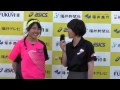 20140601 平成26年度福井県高校春季総体陸上 女子400mH 優勝インタビュー