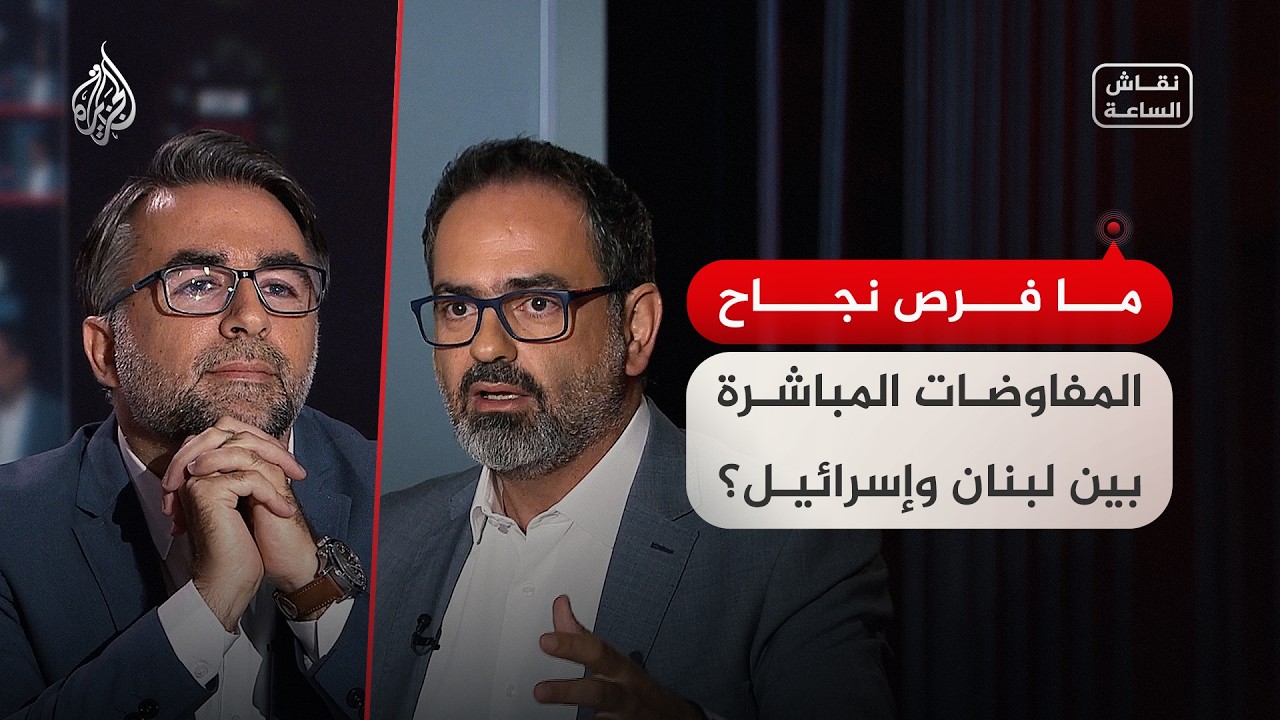 ���� ������ - �� ��� ���� ��������� �������� ��� ����� ��������
 - نشر قبل 15 دقيقة