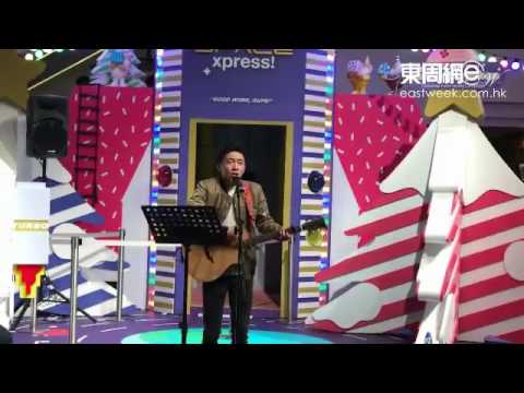 【小男神Share】歡樂歌聲度除夕