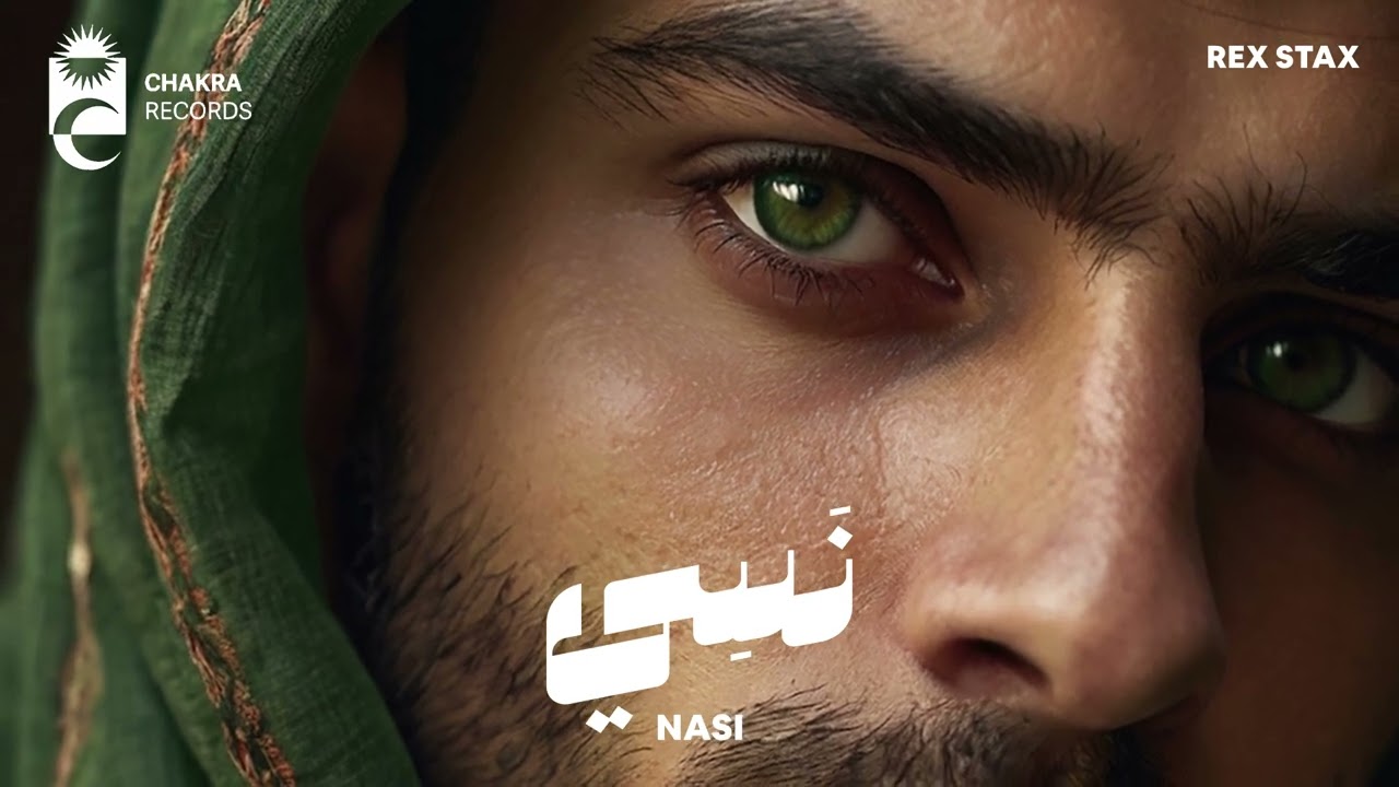 Rex Stax - Nasi | نَسِي (Tribal House | Arabic House)