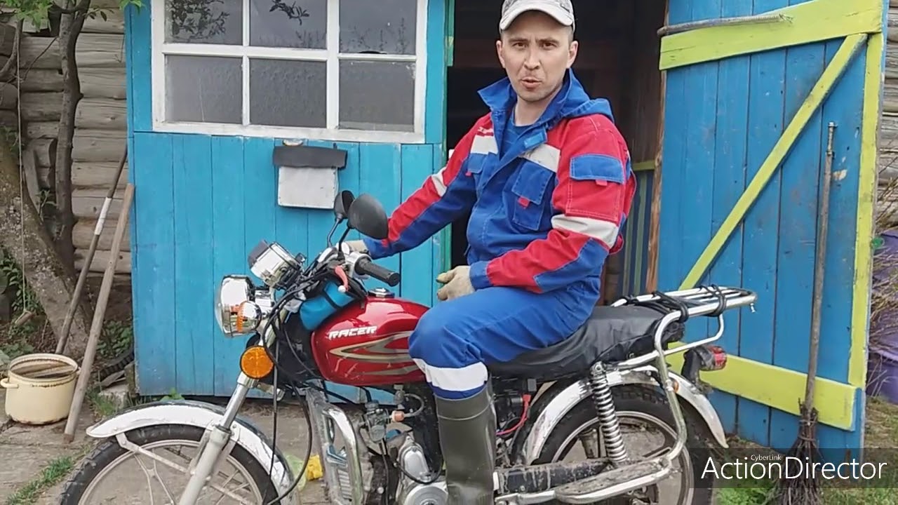 Голден мотор раша