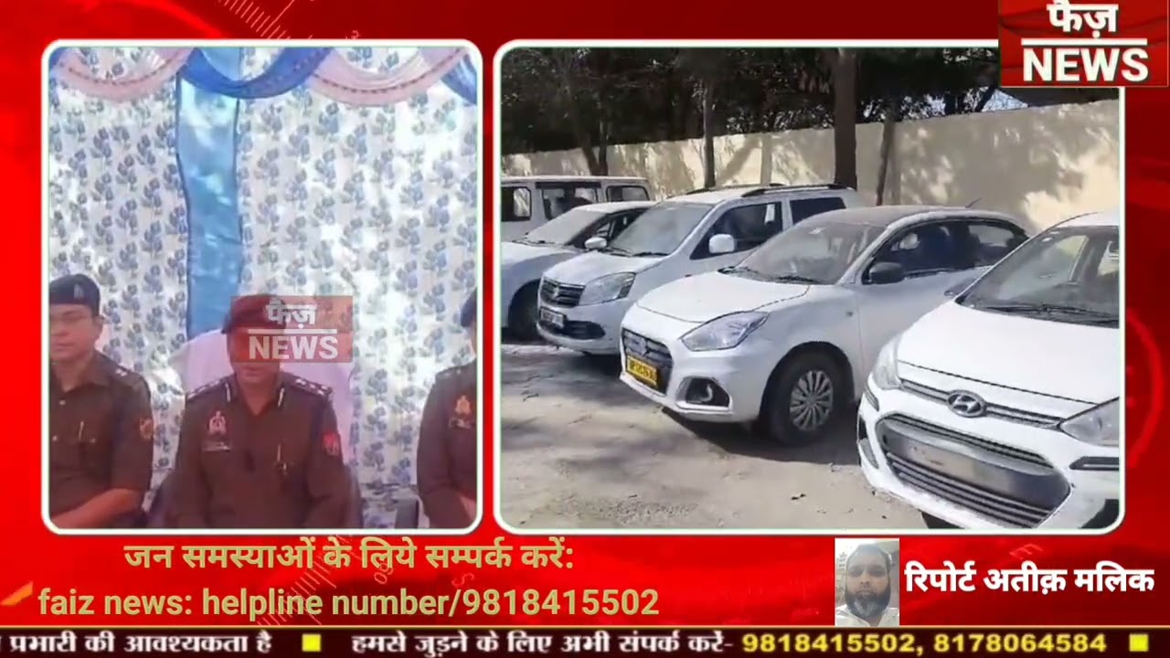 Noida Sector 49 police ने मुठभेड़ मे Delhi Ghaziabad Noida NCR में कार चोरी करने वाले 3 चोर पकड़े।