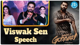 Hero Vishwak Sen Speech At Gangs Of Godavari Teaser Launch Event || iDream Gold