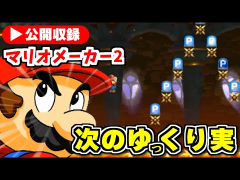 video thumb