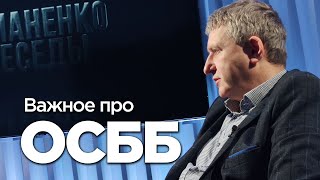 Современная Украина как фильм Эльдара Рязанова \