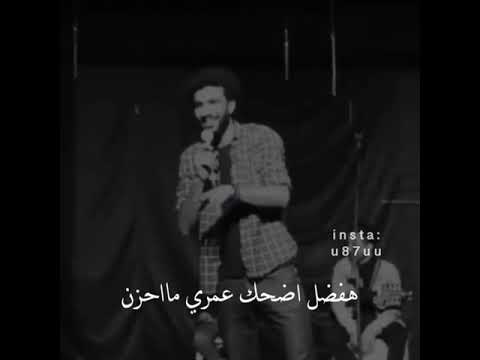 دنيا ديره والمراكب سايره سايره