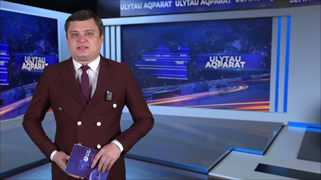 ULYTAU AQPARAT. Дневные новости 27.04.2026