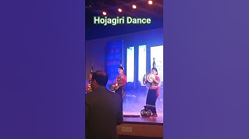 Thumbnail of Hojagiri Dance of Reang Community #tripura #agartala #udaipur #reang #folkdance