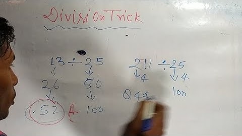 New Divide Trick 2020 | Divide Short Trick | Big Numbers Division Tricks | Divide Any Number Faster