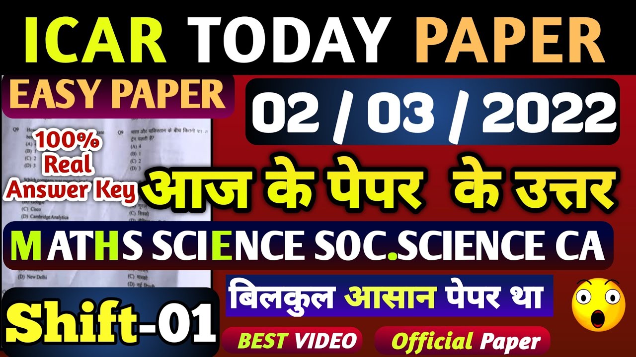 👌ICAR TECHNICIAN TODAY EXAM ANALYSIS,ICAR TECHNICIAN 2 MARCH 1ST SHIFT QUESTION PAPER,ICAR 1ST SHIFT
