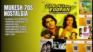 Mukesh Songs | Ek Hasrat Thi Ki Aanchal Ka | Kahin Door Jab Din Dhal Jaye | Kahin Karti Hogi