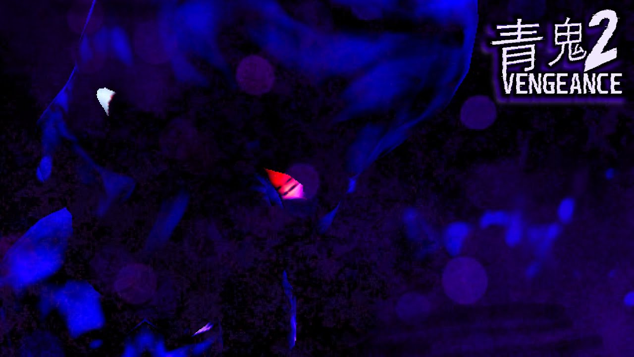Ao Oni 2 Vengeance Trailer YouTube