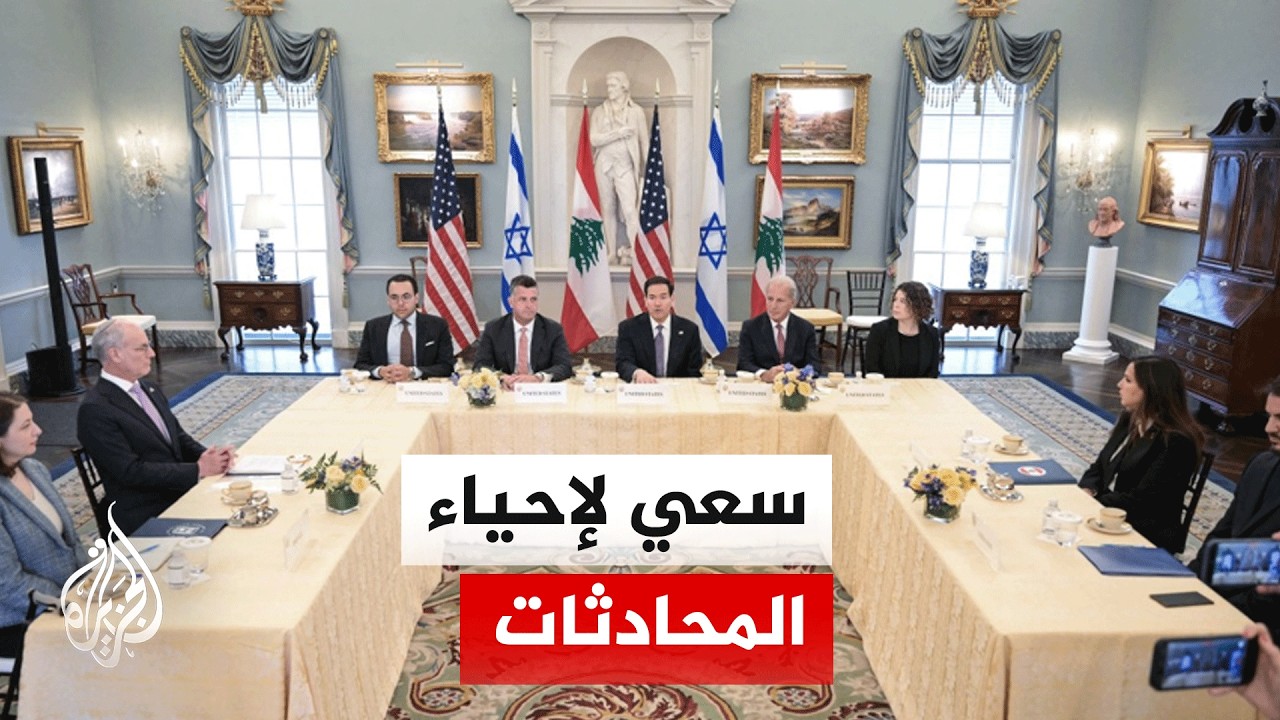 ���� ������� ���� ������ �������� ����� ������� ����������
 - نشر قبل 7 دقيقة