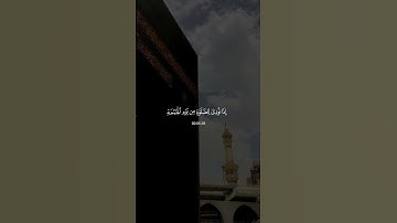 لا تنسوا قراءة سورة الكهف👆                واكثروا من الصلاة على النبي يوم الجمعة 🤍🌾