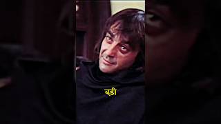 Sanjay Dutt ki Khalnayak thi Badi Hit lekin. #shortsfeed #shorts #bollywood