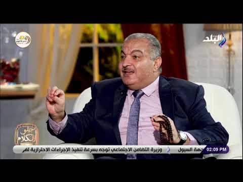 سامى العسالة يوضح مفهوم الأخلاق فى ﺍﻹﺳﻼﻡ