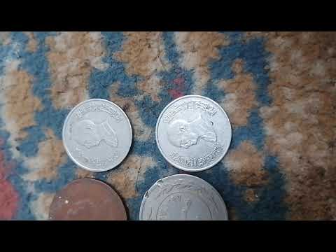 Rare Jordanian coins: Jordanian  quarter of a dirham in 1984 and a piaster , half a dirham in 1977