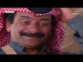 مسلسل عيال مشهور الحلقه 11