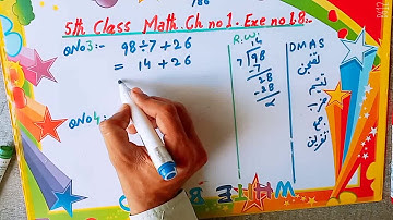 Math 5th class Chapter 1 Exercise 1.8 Q no (3)(4).mp4