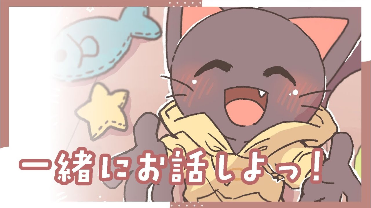 【雑談】寒い冬はあったかい食べ物の話でぽかぽかのなろ！！！★20251215