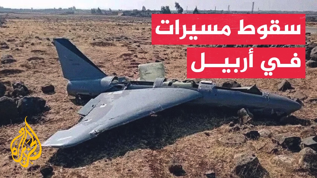 ���� 4 ������ �� ������ ����� ������ ������� ������ ��� ���� ������
 - نشر قبل 43 دقيقة