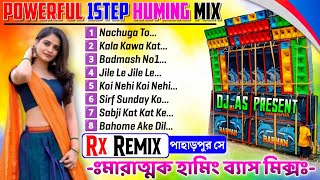 new hindi pop bass special humming songs || dj rx remix || pop bass vibration humming bass dj song