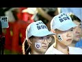 反罷免運動