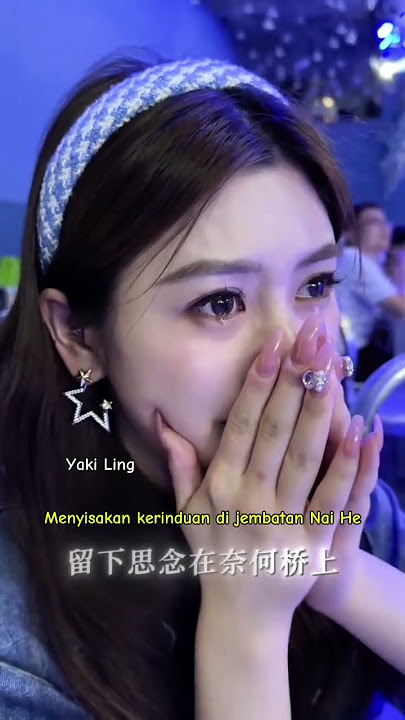 孟婆的汤不喝又何妨 - Meng Po De Tang Bu He You He Fang #yakiling