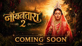 Noyontara 2 : Coming Soon | First Look Out | New Promo | Noyontara Episode 313 | Nayantara Serial