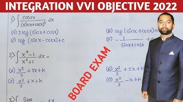 integration vvi objective question 2022 // class 12th math integration vvi objective question 2022