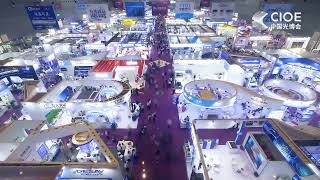 CIOE 2021 - Precision Optics, Lens & Camera Module Expo