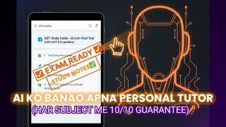 Top Exams with AI notes | My Secret 3-Step Prompt for 10/10 Study Notes screenshot 4