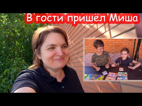 VLOG Ничего не