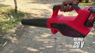 Oxford® OLB 85 20V Cordless Leaf Blower Dual Batteries, 6-Level Variable Speed with Digital Display